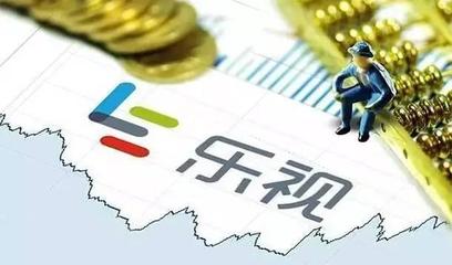 乐视躺枪？网络舆论中的身份澄清与经济贸易咨询之辩