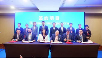 2019中国东莞—俄罗斯圣彼得堡经贸科技交流会暨名优产品对接会顺利举行