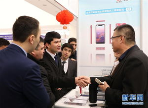 新疆商品展览会 乌兹别克斯坦与中国经贸合作的新引擎