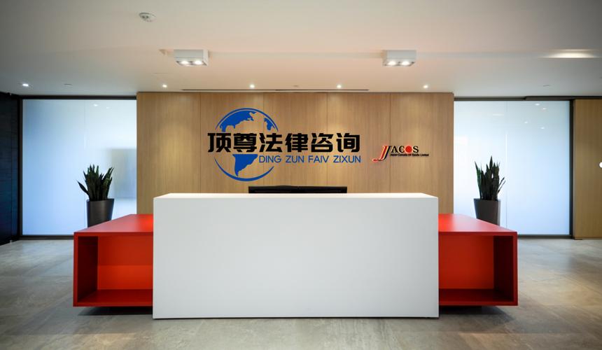 现代企业多元化服务 从信用评估到经贸咨询的全链条价值